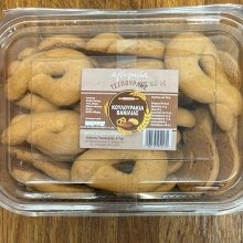 Κουλουράκια Βανίλιας Τσιπουρλής 400gr