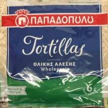 Τορτίγια Παπαδοπούλου Ολικής Αλεσης 6 τεμ 360gr