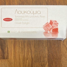 Λουκούμια Σαραντής με Γεύση Τριαντάφυλλο 400gr