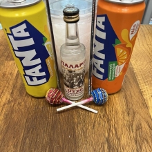 Απαλαρίνα Drink Cocktail