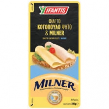 Υφαντής Φιλέτο Κοτόπουλο Ψητό και Τυρί Milner 280gr