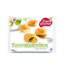Ζύμη Ψαχνών Σπανακοπιτάκια 750gr