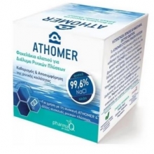 Athomer Salt Sachets For Nasal Wash Solution x50 Sachets