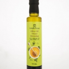 Olive Oil Sweet Dressing το Φίλεμα της Λέλας 230gr
