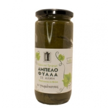Αμπελόφυλλα σε Αλμη Οι Γουμένισσες 420gr