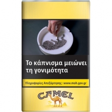 Camel Yellow - 4.50€