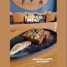 Banana Bread με Πραλίνα Φυστικιού Χωρίς Ζάχαρη
