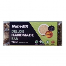Μπάρα Nutri - MX Deluxe Handmade Bar Ταχίνι