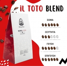 Blend il toto 250gr