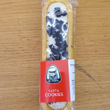 Τάρτα Cookies 80gr