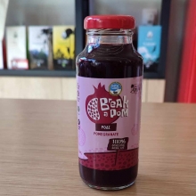 Φυσικός Χυμός Ρόδι 100%