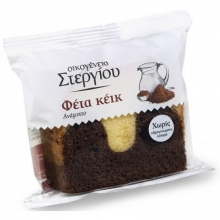 Στεργίου Ανάμεικτο Κέικ Σοκολάτα - Βανίλια