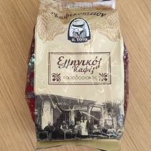 Ελληνικός Καφές Παραδοσιακός 500gr