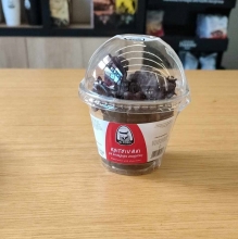 Κριτσινάκι με Επικάλυψη Σοκολάτας (15 τεμ)