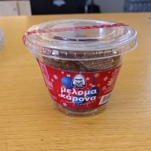 Μελομακάρονα με Επικάλυψη Σοκολάτας 130gr