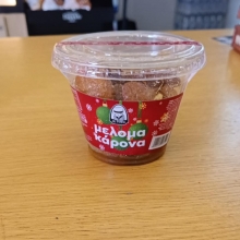 Μελομακάρονα 110gr