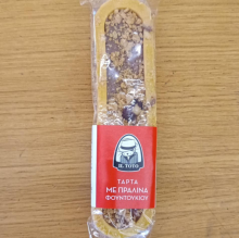 Τάρτα Πραλίνα Φουντουκιού 80gr