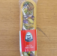 Τάρτα Φιστίκι Αιγίνης 80gr