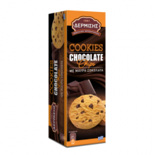 Chocolate Cookies Chips με Μαύρη Σοκολάτα 90gr