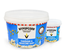 Mypopcorn Ελαιόλαδο και Θαλασσινό Αλάτι 50gr