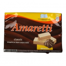 Amaretti Σοκολάτα 68gr