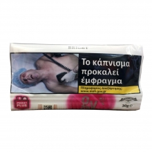 Golden Virginia Ρόζ 30gr - 7.30 ευρώ