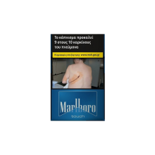 Marlboro Touch - 4.10 ευρώ
