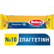 Melissa Σπαγγετίνη No10 500gr