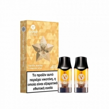 Vuse EPOD Κάψουλες - 7.50 ευρώ