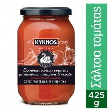 ΚΥΚΝΟΣ Σάλτσα Ντομάτας Πικάντικη 425gr