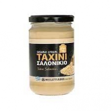 Ταχίνι Σαλονικιό 300gr
