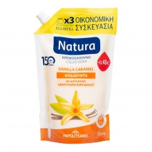 Κρεμοσάπουνο Αντιβακτηριδιακό Natura Βανίλια - Καραμέλα 750m