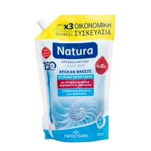 Κρεμοσάπουνο Αντιβακτηριδιακό Natura Aegean Breeze 750m