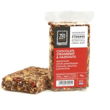 Μπάρα ΖΕΟ Σοκολάτα - Φράουλα - Φουντούκι 70gr