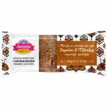 Παστέλι με Σουσάμι, Μέλι, Χαρούπι, Τζίντζερ, Πορτοκάλι, Αμύγδαλα
