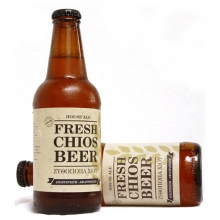 Chios Fresh Beer 330ml