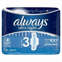 Always Σερβιετες Night 7 τμχ