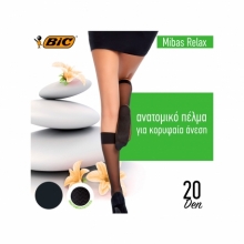 Bic Καλτσάκι MiBas Γραφίτης 20 Den