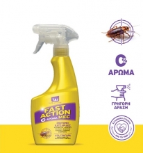 Fast Action Βαδιστικά Έντομα