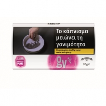 Golden Virginia Pink 30gr - 7.70 ευρώ