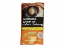 Golden Virginia Orange 30gr - 7.70 ευρώ