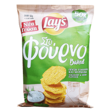 Lays Φούρνο Γιαούρτι και Μυρωδικά 105gr