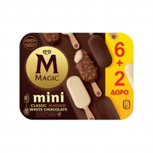 Magic Mini Classic Almond