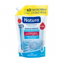 Natura Ανταλλακτικό Κρεμοσάπουνο 750ml