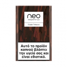 Neo Classic Tobacco - 2.80 ευρώ
