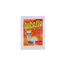 Tuboflo Σε Ζεστό Νερό 100gr