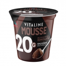 Vitaline Κρέμα Pudding με Γεύση Σοκολάτας (20% Πρωτεΐνη) 200gr