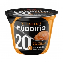 Vitaline Κρέμα Pudding με Γεύση Καραμέλα (20% Πρωτεΐνη) 200gr