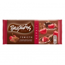 Παυλιδης Σοκολάτα Γεμιστή Κεράσι 100gr