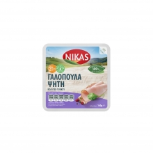 Νίκας Γαλοπούλα Ψητή 160gr